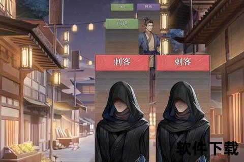 剑指长安大唐官府手游激燃开启全新国风策略战场 剑指长安大唐官府手游激燃开启全新国风策略战场