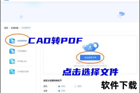 智能解析：dwg格式文件用什么软件打开的人工智能工具