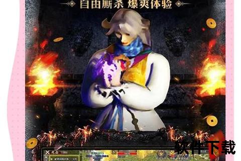 原始传奇手游官网联想原始传奇手游官网