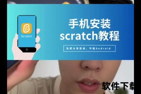 抖音下载安装教程:最新版应用获取与手机端安装步骤详解 抖音下载安装教程:最新版应用获取与手机端安装步骤详解