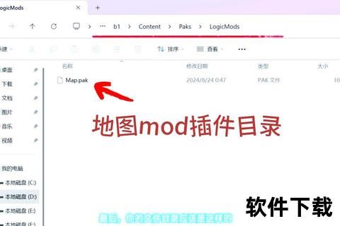 饥荒破解版下载_全DLC解锁+免安装资源极速获取指南