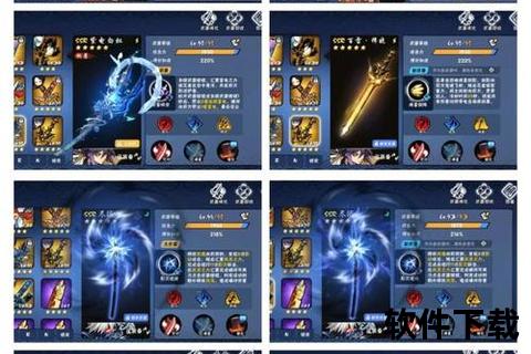 炫光疾影燃魂觉醒幻影技能引爆无限激斗巅峰 炫光疾影燃魂觉醒幻影技能引爆无限激斗巅峰