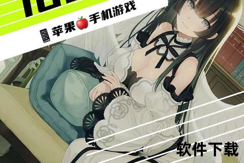 手机单机游戏排行榜手机单机游戏排行榜巅峰对决2023年度必玩神作震撼揭晓