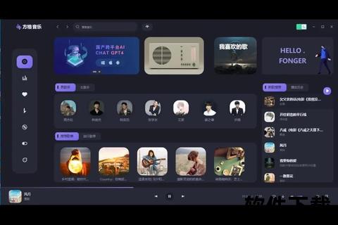超全解析当下热门音乐软件有哪些及精选必装神器推荐 超全解析当下热门音乐软件有哪些及精选必装神器推荐