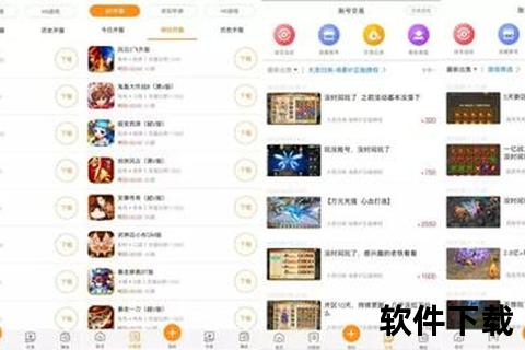 超级变态手游,超级变态手游有哪些