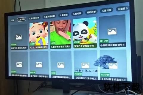 Redtube软件全新升级畅享极致沉浸视听盛宴