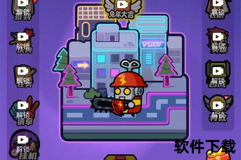 暗影潜行致命猎杀杀手1手游极致暗黑任务挑战震撼开启 暗影潜行致命猎杀杀手1手游极致暗黑任务挑战震撼开启