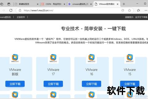 极速掌握Linux软件安装技巧：新手必看高效指南