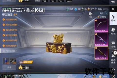 热血沸腾 CF手游珍稀账号限时免费狂送 火热登录即领豪华装备礼包