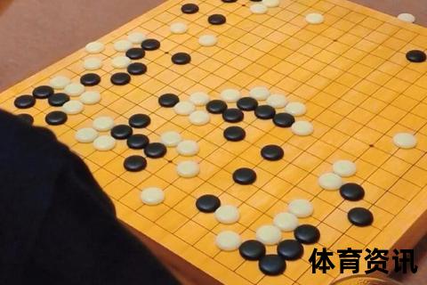 围棋之道：黑白博弈中的战略智慧与思维艺术