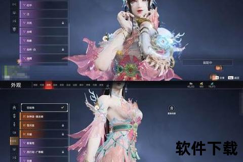倾世绝美桃花魂石宿命羁绊剑侠情缘手游再掀江湖情仇 倾世绝美桃花魂石宿命羁绊剑侠情缘手游再掀江湖情仇