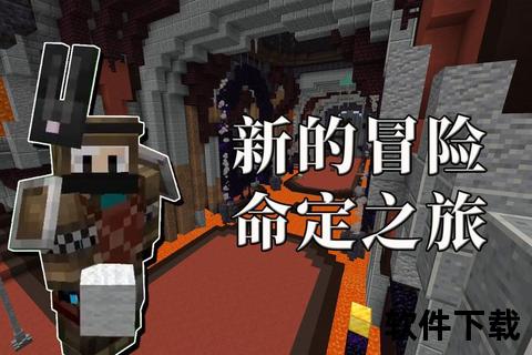 燃情激战畅享无限 火王手游官网开启史诗冒险新世界