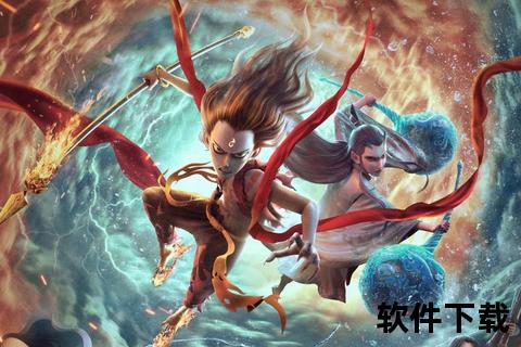 魔童哪吒破劫降临-逆天改命神话再启高清下载 魔童哪吒破劫降临-逆天改命神话再启高清下载