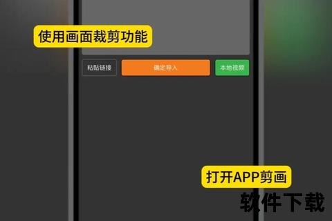 油管视频下载安卓版教程-一键保存高清视频到手机方法