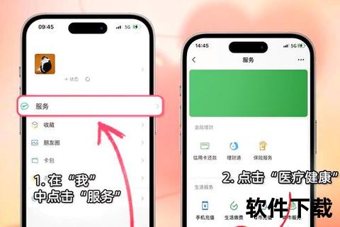 《记经期的软件哪个准确？超准神器实测推荐》