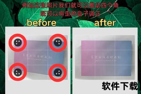 Snapseed下载指南-详细安装步骤及修图技巧分享