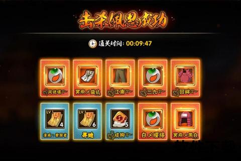 终极全收录火影忍者手游忍具大全深度解析燃爆战场 终极全收录火影忍者手游忍具大全深度解析燃爆战场