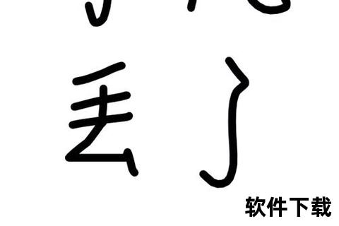 苹果手机丢了苹果手机意外丢失用户心急如焚彻夜紧急搜寻无果 苹果手机丢了苹果手机意外丢失用户心急如焚彻夜紧急搜寻无果
