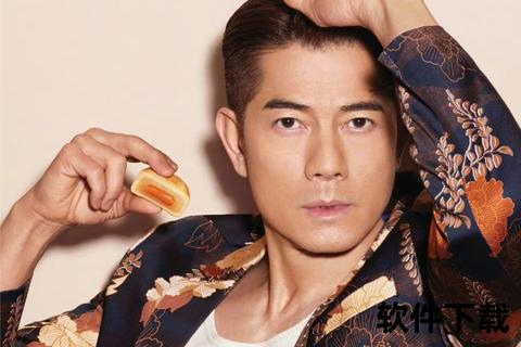 燃情激战天王传奇手游郭富城再现经典华丽对决引爆全屏热潮