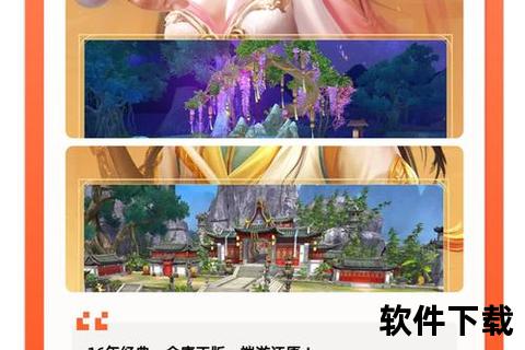 智谋对决·极速解放双手策略手游挂机助手畅享奇趣冒险 智谋对决·极速解放双手策略手游挂机助手畅享奇趣冒险