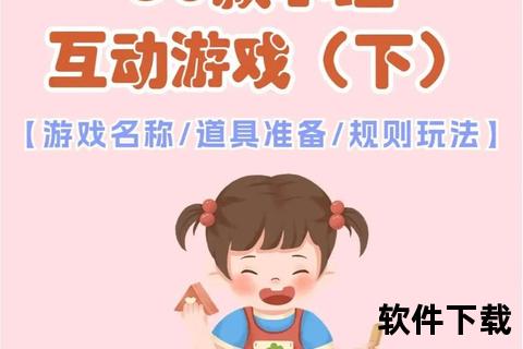 三人联机小游戏下载精选：好友互动欢乐挑战合集