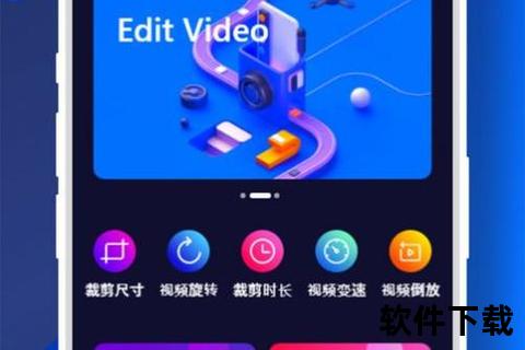 手机助手app下载安装
