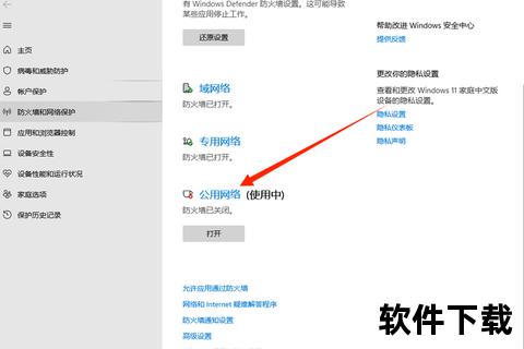 绝地求生下载失败原因解析-常见问题与解决方法汇总