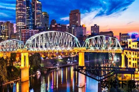 都市