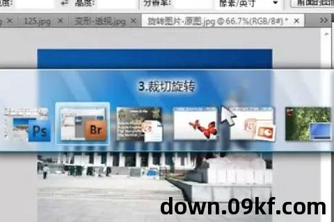 photoshop视频教程全集下载