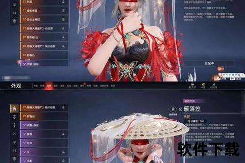 倾世一战手游：燃魂弑神狂袭破界 巅峰巨制撼世降临