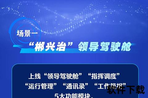 华为手机发布会,华为新品发布会盛大启幕智领未来创新科技赋能智慧生活新篇章