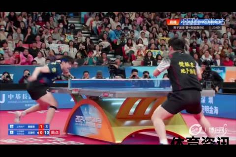 3v3巅峰对决：团队协作与策略较量