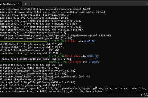 Project下载安装指南-从零开始快速部署与配置步骤 Project下载安装指南-从零开始快速部署与配置步骤