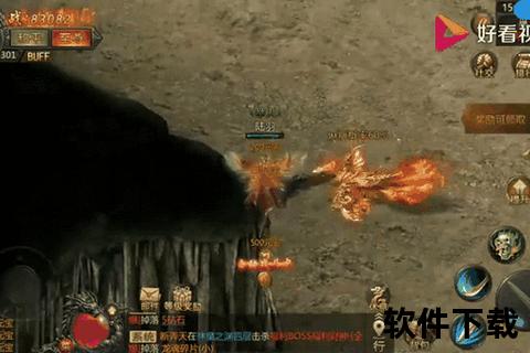手游传奇精英怪实时刷新时刻精准掌控激战盛宴一触即发 手游传奇精英怪实时刷新时刻精准掌控激战盛宴一触即发
