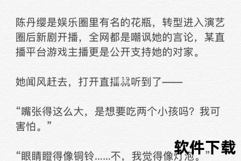 王者荣耀宙斯小说_王者荣耀推荐小说