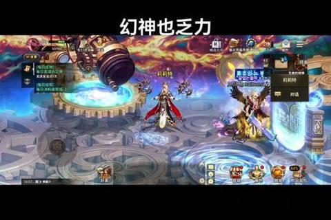 韩服LOL手游炫技战场脑力激荡智谋对决深度解锁超神之路 韩服LOL手游炫技战场脑力激荡智谋对决深度解锁超神之路