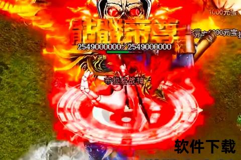 无拘无束激战巅峰 没任务的传奇手游引爆热血自由征伐时代