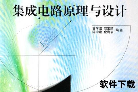 《手游起名新纪元:智趣策略与妙想设计的脑力狂欢盛宴》 《手游起名新纪元:智趣策略与妙想设计的脑力狂欢盛宴》