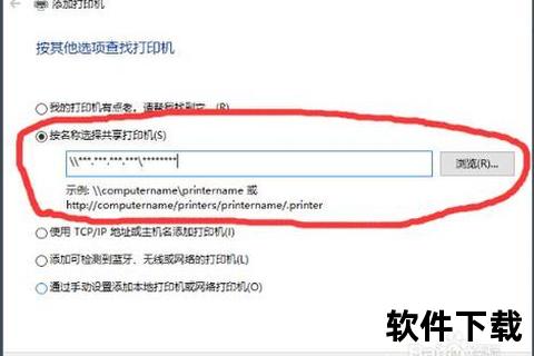 高速稳定HP LaserJet P1008驱动极速下载与安全安装指南