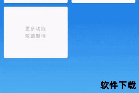 手机通话记录查询-高效精准一键查询手机通话记录轻松掌握通讯动态