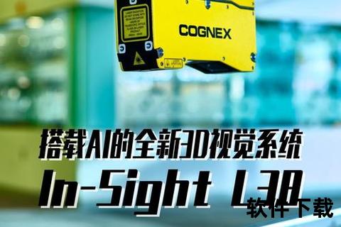 极致焕新一键畅行高效系统优化软件强力加持 极致焕新一键畅行高效系统优化软件强力加持