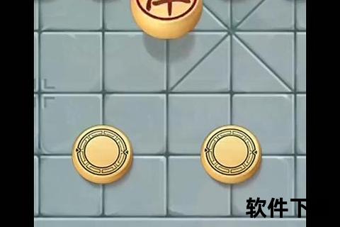JJ象棋下载_免费获取正版安装包-畅玩中国象棋对弈