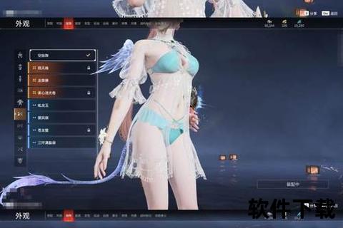 魅惑绮幻冒险启程激甜悸动の妹乱心手游倾心降临