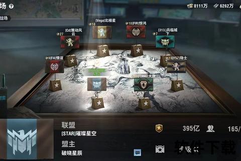 《智趣交锋手游当托沉浸式策略挑战与热血奇趣征途》
