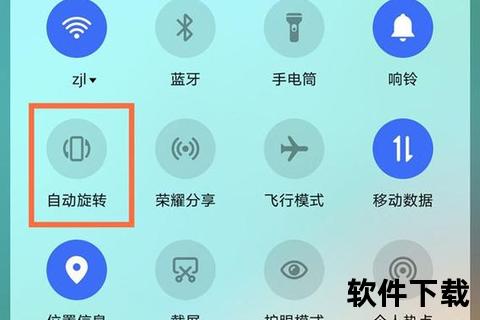 禁止手机下载软件方法指南：有效管控应用安装步骤解析
