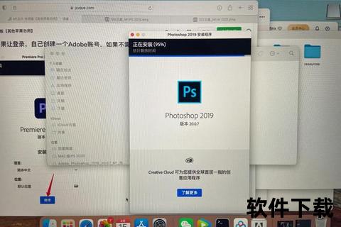 VFP下载指南_资源获取与安装步骤详解