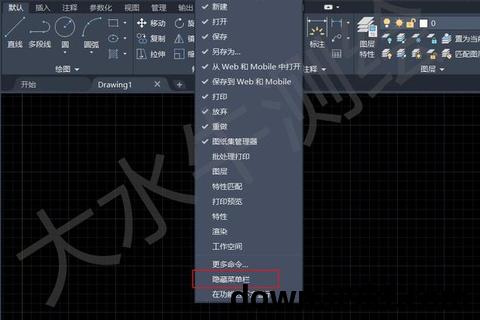 cad免费版下载安装