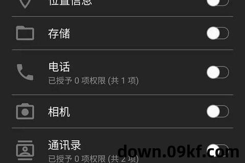 youtube下载安卓版app