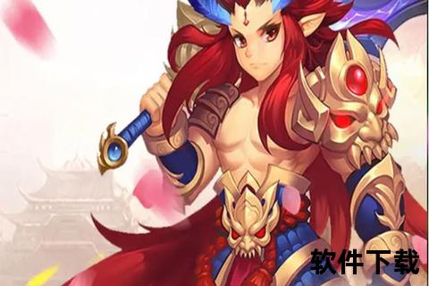 手游部族—手机游戏部族