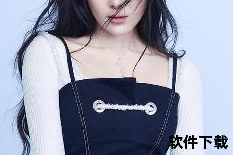 魅影翩跹张馨予手游携幻世绝美画质璀璨降临